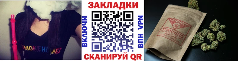 Купить наркотик Качканар ГАШ  A-PVP  МЕФ 
