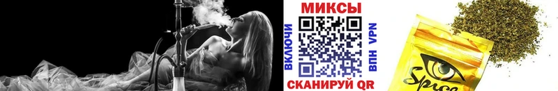 Бутират 99%  OMG вход  Качканар 