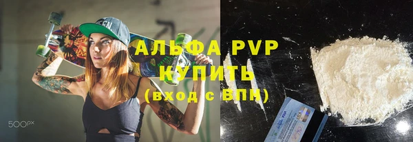 круглые Верхнеуральск