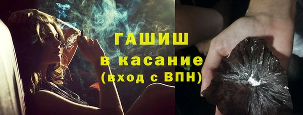mdma Верхний Тагил