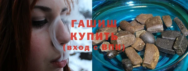круглые Верхнеуральск