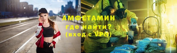 круглые Верхнеуральск