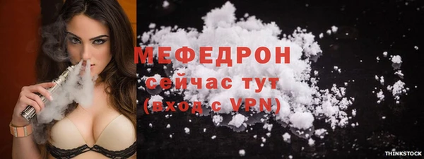 круглые Верхнеуральск