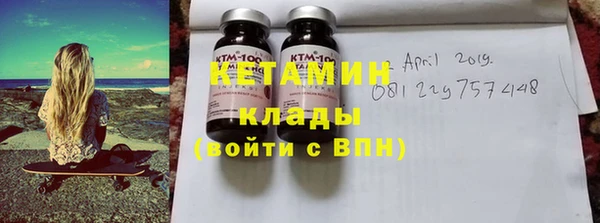 круглые Верхнеуральск