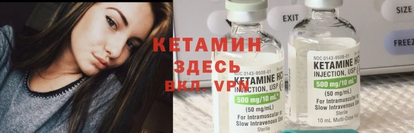 круглые Верхнеуральск