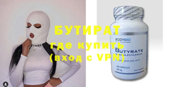 круглые Верхнеуральск