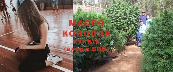 mdma Верхний Тагил