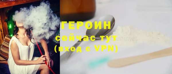 круглые Верхнеуральск