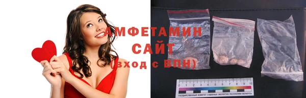 мяу мяу кристалл Верея