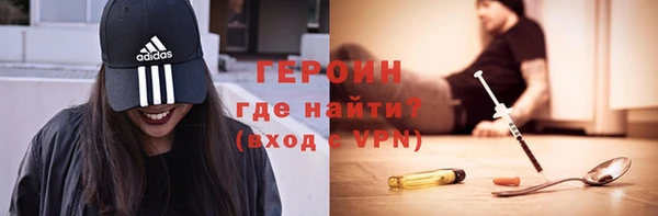 круглые Верхнеуральск