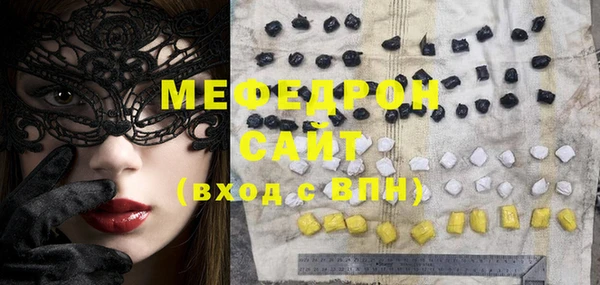 круглые Верхнеуральск