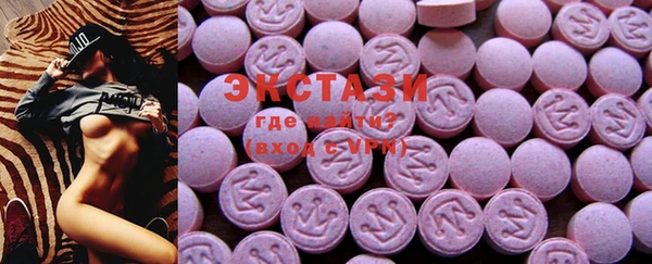 mdma Верхний Тагил