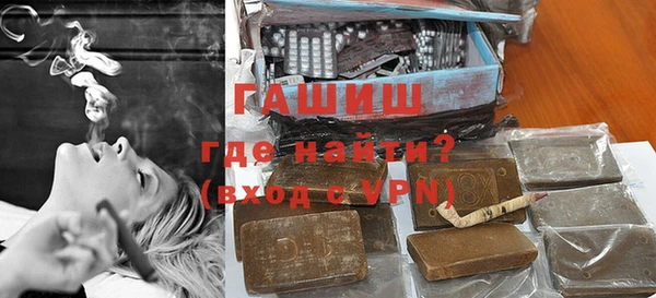 мяу мяу кристалл Верея