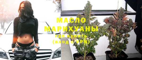 круглые Верхнеуральск