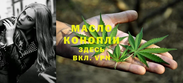 mdma Верхний Тагил