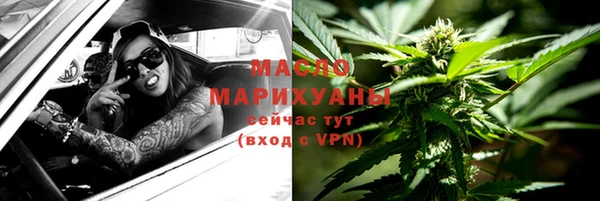 круглые Верхнеуральск