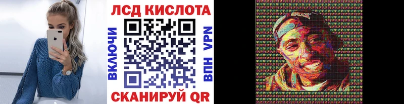 Марки NBOMe 1500мкг  Качканар 
